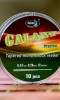 Конусен шок лидер KATRAN GALAXY Crypton Tapered Mono Shock Leader 10x12m