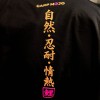 Тениска CARP MOJO JAPANESE KOI PINK | CARPMOJO.com
