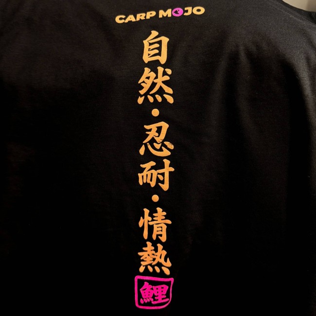Тениска CARP MOJO JAPANESE KOI PINK | CARPMOJO.com