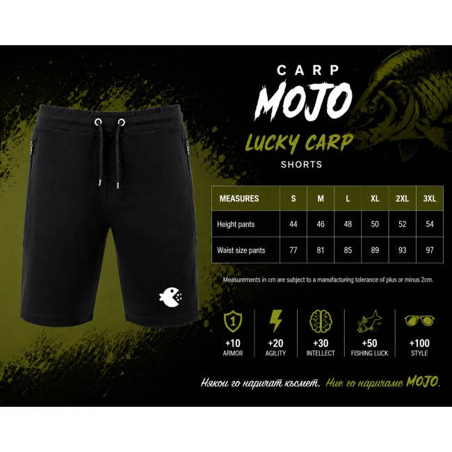 Къси панталони CARP MOJO Lucky Carp | CARPMOJO.com