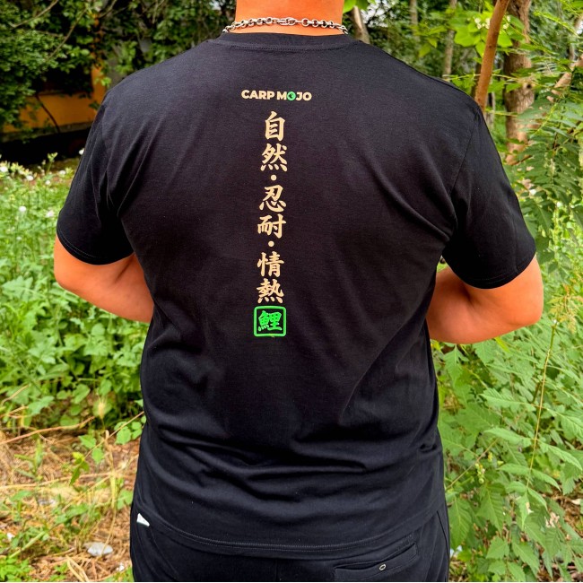 Тениска CARP MOJO JAPANESE KOI GREEN | CARPMOJO.com