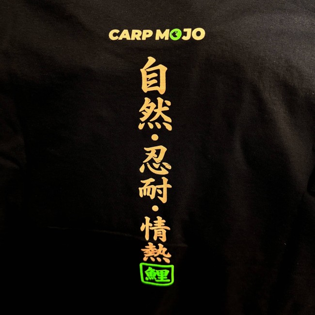 Тениска CARP MOJO JAPANESE KOI GREEN | CARPMOJO.com