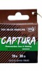 Плетено влакно за монтажи с флуорокарбонова сърцевина KATRAN CAPTURA 30lb 20m