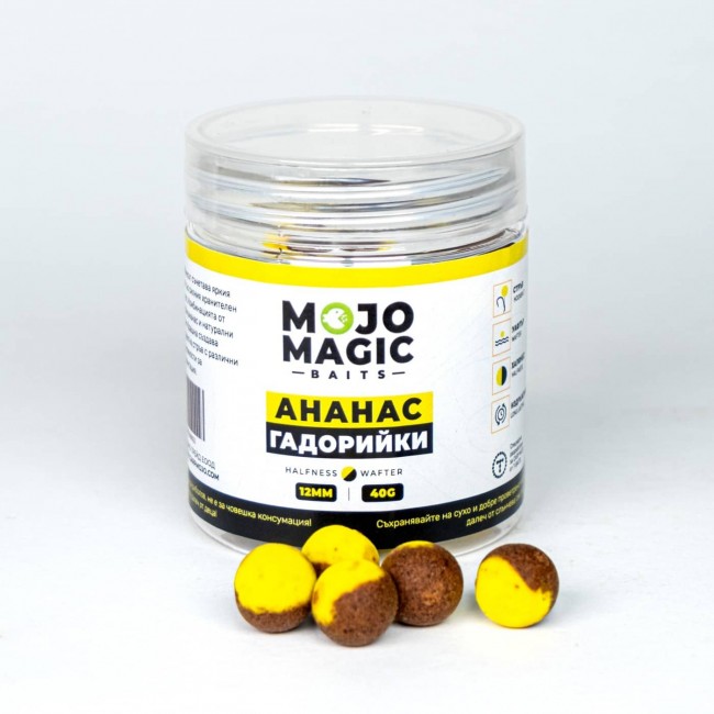 Топчета за стръв MOJO MAGIC BAITS Ананас и Гадорийки Halfness Wafter 12mm 40g | CARPMOJO.com