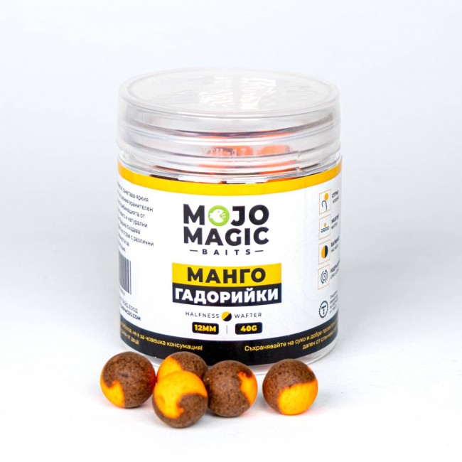 Топчета за стръв MOJO MAGIC BAITS Манго и Гадорийки Halfness Wafter 12mm 40g | CARPMOJO.com