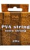 Разтворим конец KATRAN PVA STRING Extra Strong 20m