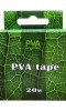 Разтворима лента PVA ORGANIC PVA TAPE 20m