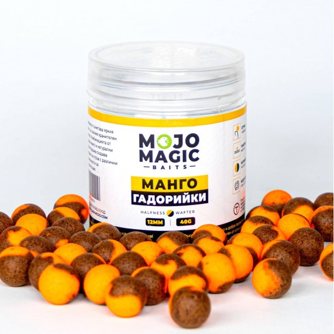 Комплект топчета за стръв MOJO MAGIC BAITS Риба и Гадорийки Halfness Wafter Pack 3x40g 12mm | CARPMOJO.com