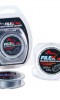 Плетено влакно за фидер поводи FIL FISHING BRAIDED FEEDER LEADER 25m