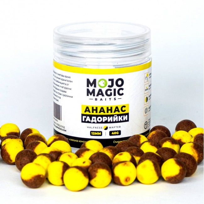 Комплект топчета за стръв MOJO MAGIC BAITS Риба и Гадорийки Halfness Wafter Pack 3x40g 12mm | CARPMOJO.com