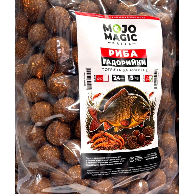 Протеинови топчета MOJO MAGIC BAITS Риба и Гадорийки 3kg | CARPMOJO.com