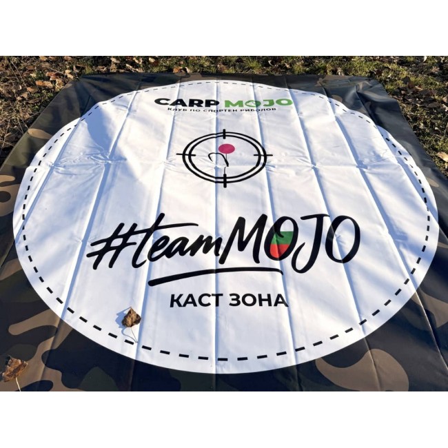 Кастинг подложка CARP MOJO КАСТ ЗОНА #teamMOJO | CARPMOJO.com