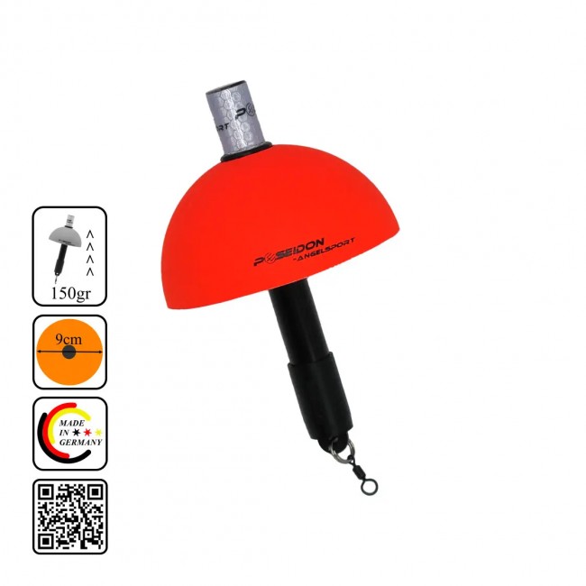 Подвижна тапа POSEIDON Parafloat XL | CARPMOJO.com