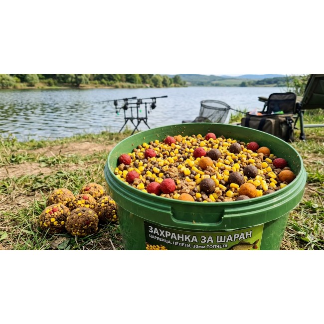 Сладка царевица BONDUELLE 850 ml, 670 g | CARPMOJO.com