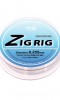 Монофилно влакно за монтажи KATRAN ZIG RIG, 100 m