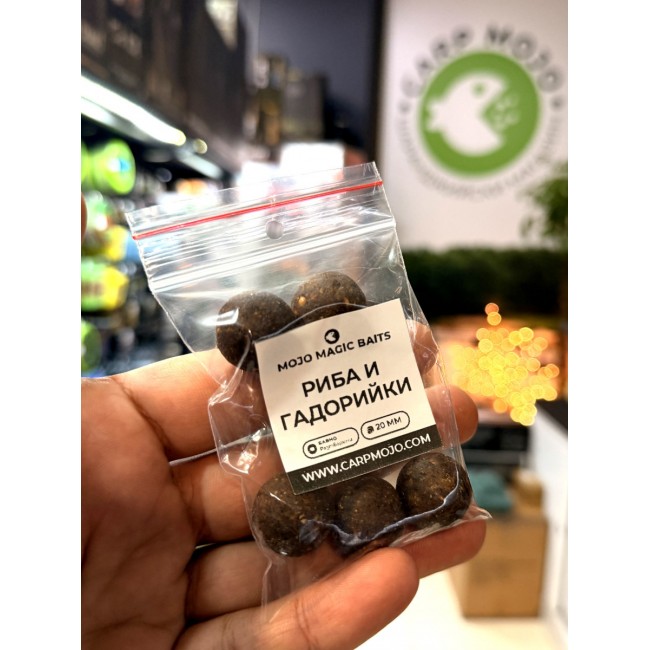 Мостра MOJO MAGIC BAITS Риба и Гадорийки (5 бр. топчета) | CARPMOJO.com Мостра MOJO MAGIC BAITS Риба и Гадорийки (5 бр. топчета) | CARPMOJO.com