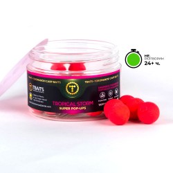 Плуващи топчета T-BAITS TROPICAL STORM Super Pop Ups ПОРТОКАЛ и МАНДАРИНА