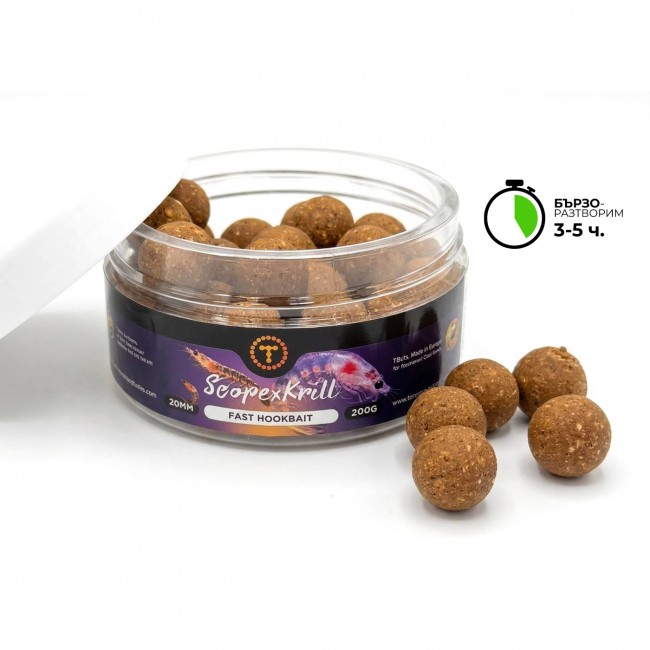 Топчета за стръв T-BAITS ScopexKRILL Hookbait FAST 20mm | CARPMOJO.com