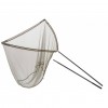 Шаранджийски кеп MIVARDI Landing net Executive MK2 | CARPMOJO.com Шаранджийски кеп MIVARDI Landing net Executive MK2 | CARPMOJO.com