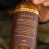 Атрактор OMC Paella Gravy 500ml | CARPMOJO.com