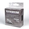 Монофилно влакно KATRAN TITANIUM Feeder 300 m | CARPMOJO.com