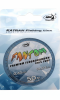 Флуорокарбон KATRAN FANTOM, 50 m