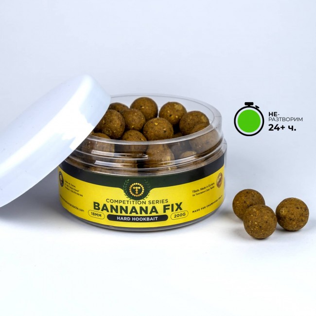 Твърди топчета за стръв T-BAITS BANANA FIX Hard Hookbaits | CARPMOJO.com