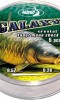 Конусен шок лидер KATRAN GALAXY, 5x15 m